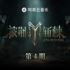 女王高跟鞋踩踏视频vk
