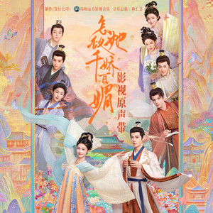 女王高跟鞋踩踏视频vk
