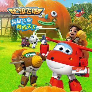 女王高跟鞋踩踏视频vk
