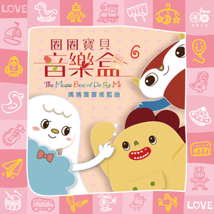 女王高跟鞋踩踏视频vk
