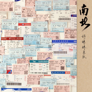 女王高跟鞋踩踏视频vk
