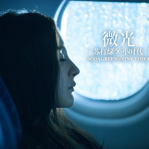 女王高跟鞋踩踏视频vk
