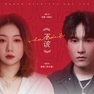 女王高跟鞋踩踏视频vk
