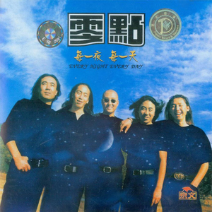 女王高跟鞋踩踏视频vk
