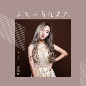 女王高跟鞋踩踏视频vk
