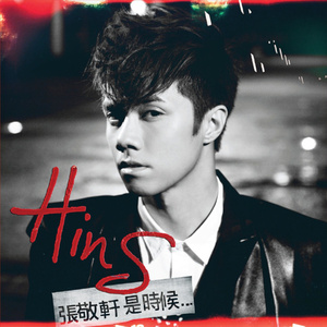 女王高跟鞋踩踏视频vk
