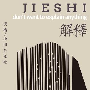 女王高跟鞋踩踏视频vk
