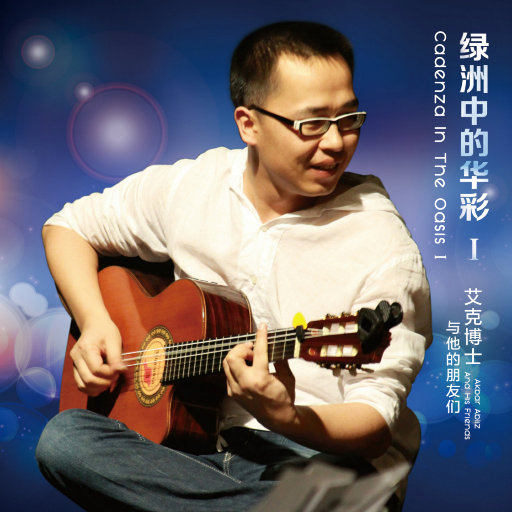 女王高跟鞋踩踏视频vk
